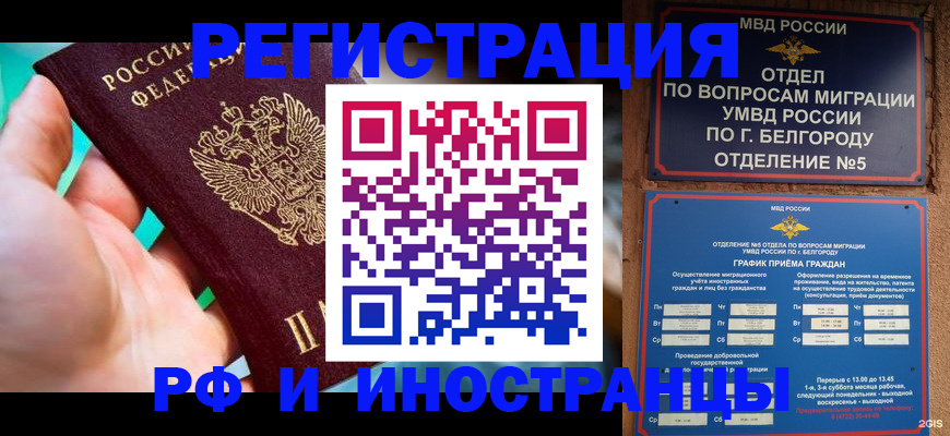 форма 3 в Сыктывкаре